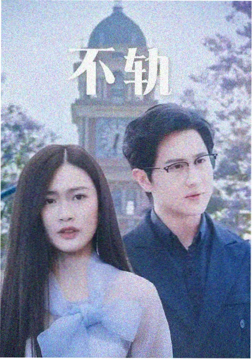 大黄蜂角色设定图